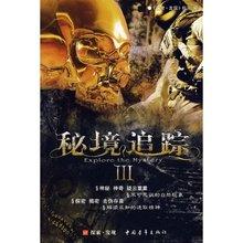 三小只僵尸的游戏时间9