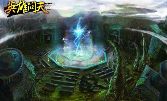 此间不负