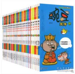 凌晨4点3条命,“灰头土脸”的他们帅呆了