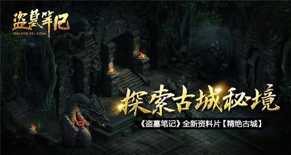 《黯宇星河》讲述人类与机器人、外星人的冲突故事