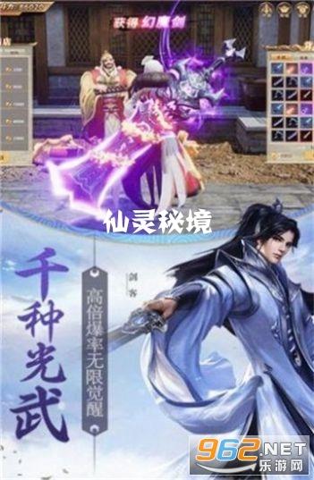 救援蓝色小鱼