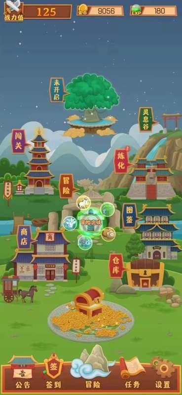 美联储降息预期今夜恐遭GDP数据“洗牌”?小心黄金空头蜂拥入场!
