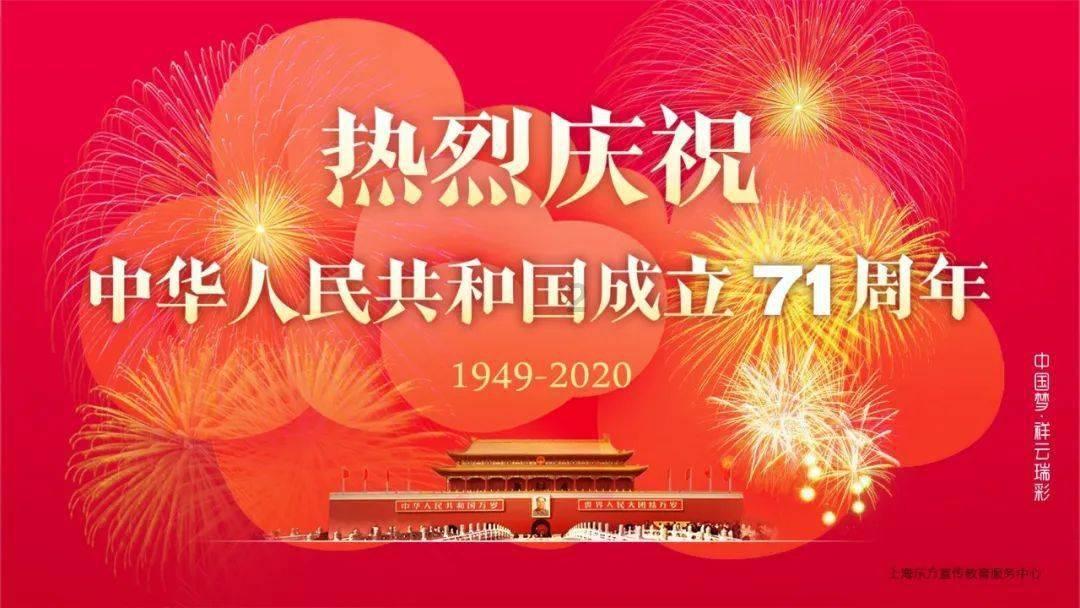 五彩糖果消消看