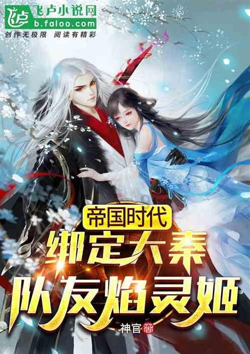 这样的电脑怎么弄嘞？游戏画面