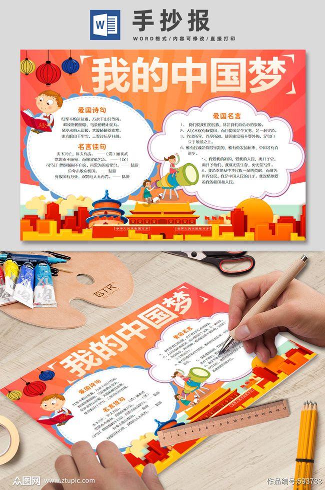 送女朋友什么圣诞礼物游戏画面